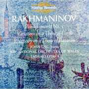 Piano Concerto 4 / Corelli Variations , John Lill
