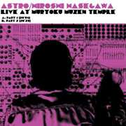 Live At Muryoku Muzen Temple [Limited Edition][Offset printed Jacket] , Astro