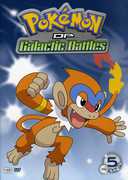 Pokemon: DP Galactic Battles 5 