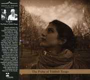 The Pulse of Yiddish Tango , Tangele