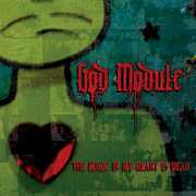 The Magic In My Heart Is Dead , God Module