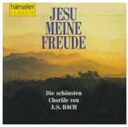 Die Schonsten Chorale Von J.S. Bach , J.S. Bach