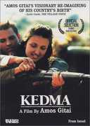 Kedma , Juliano Mer Khamis