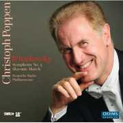 Symphony No 5 / Slavonic March , Christoph Poppen