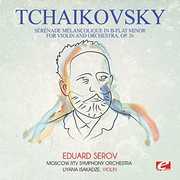 Tchaikovsky: Serenade melancolique in B-Flat Minor for violin andorchestra, Op. 26 , Tchaikovsky