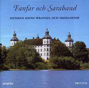 Fanfare and Sarabande , Various Artists