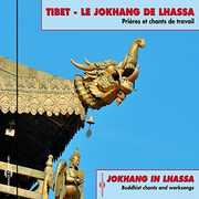 Prieres Et Chants De Travail Enregistres In Situ , Francois Jouffa