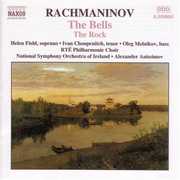 Bells /  Rock , Alexander Anissimov