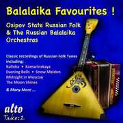 Balalaika Favorites , Osipov State Russian Folk Orchestra