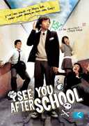See You After School , Kim Tae-Hyun