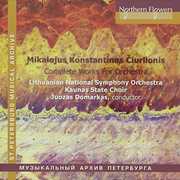 CIURLIONIS: Complete Works For Orchestra , Lithuanian National Symphony Orchestra