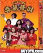 I Love Hong Kong (2013) [Import] 