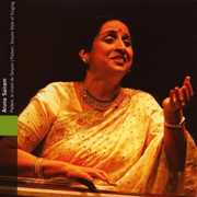 Padam: Tanjore Style of Singing , Aruna Sairam