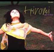 Another Mind , Hiromi