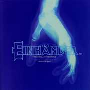 Einhander [Import] , Various Artists