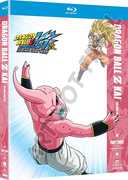 Dragon Ball Z Kai: The Final Chapters - Part Three , Kyle Hebert