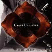 Earth Stories , Cyrus Chestnut