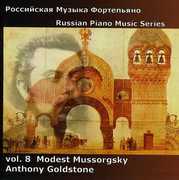 Russian Piano Music Series 8 , Anthony Goldstone