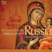 Most Beautiful Religious Songs of Russia , Moscow Madrigal Ensemble