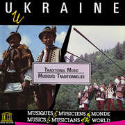 Ukraine: Traditional Music , Various Artists