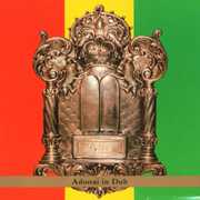 Adonai in Dub , David Gould