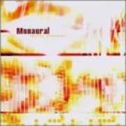 Giant Surface Music Falling to Earth Like Jewels , Monaural