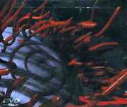 Schism [Explicit Content] , Tool