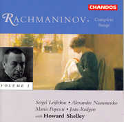 Complete Songs 2 , Joan Rodgers