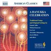 Milken Arch American Jewish Music: Hanukka / Various , Various Artists