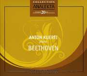 Late Piano Sonatas , Anton Kuerti