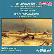 Symphony 3 / Triumphal Poem , Fedor Glushchenko