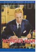Wonder Man [Import] , Virginia Mayo