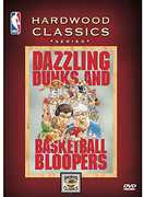Nba HWC: Dazzling Dunks & Basketball Bloopers , Marvin Albert