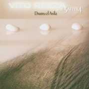Drums of Avila , Vito Rezza