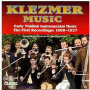 Klezmer - Early Yiddish Instrumental Music / Various , Various Artists