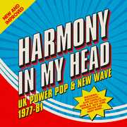 Harmony In My Head: UK Power Pop & New Wave 1977-1981 /  Various [Import] 