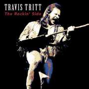 The Rockin' Side , Travis Tritt