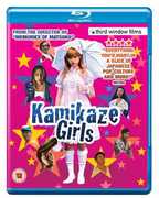Kamikaze Girls [Import] , Kyoko Fukada