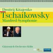 Manfred Symphonie , Dmitri Kitayenko