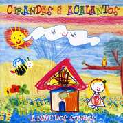 Cirandas E Acalantos [Import] , Marcus Viana