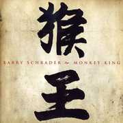 Monkey King , Barry Schrader