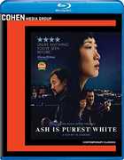 Ash Is Purest White 