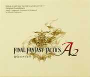 Final Fantasy Tactics A2 (Original Soundtrack) [Import] , Various Artists