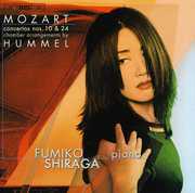 Piano Concertos 2 , Fumiko Shiraga