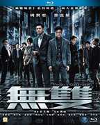 Project Gutenberg [Import] 