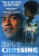 Blue Gate Crossing , Cheng Ming-gin