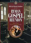 Ryman Gospel Reunion , Bill & Gloria Gaither