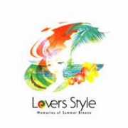 Lovers Style-Memories of Summer Bree [Import] , Okyd