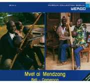 Mvet Ai Mandzang - Music Of The Beti , Various Artists