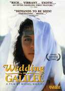 Wedding in Galilee , Makram Khouri